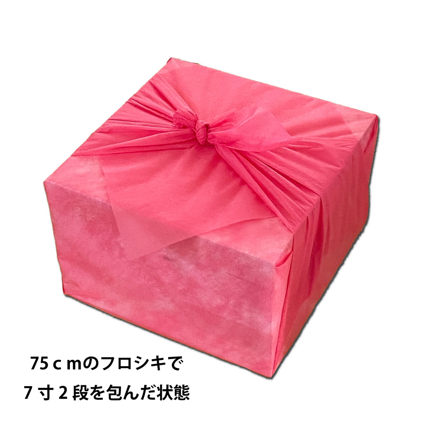 風呂敷90cm レッド (20枚入)※3段推奨