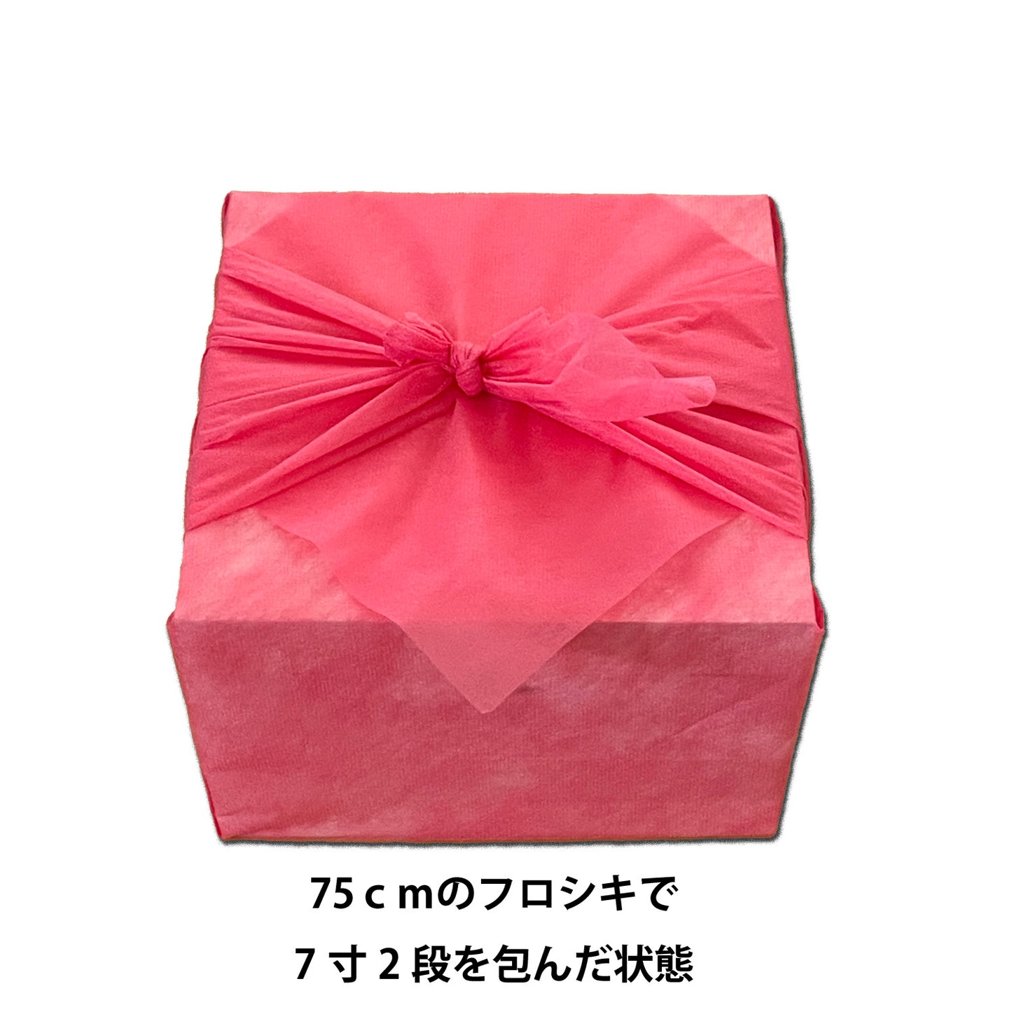 風呂敷75cm レッド (20枚入)※2段、3段用