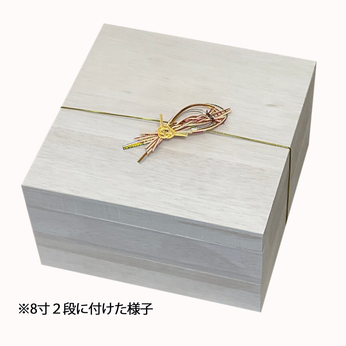 ゴムフサ 水引えびカザリ付