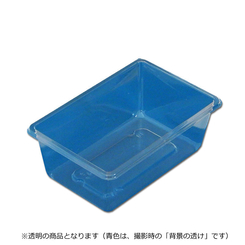 6.5‐6カップ 透明 (6.5寸用6区分 ※バラと100個入を選べます)